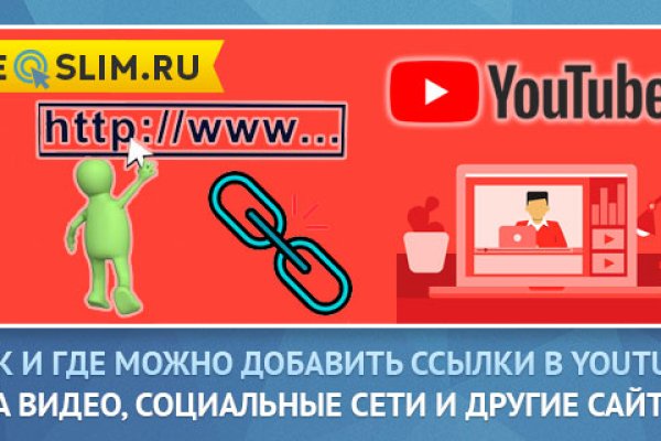 Как загрузить фото на мегу через телефон