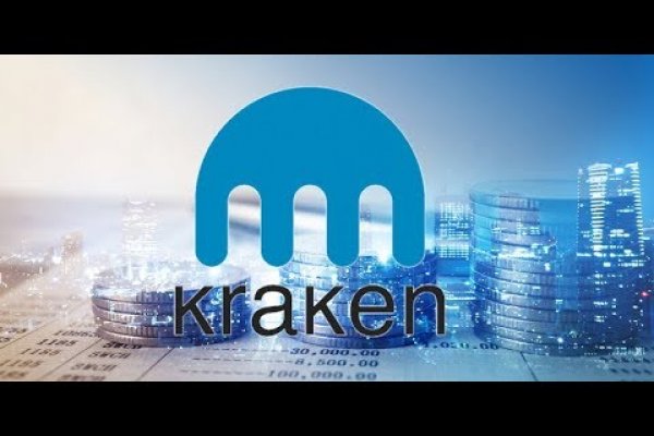 Kraken где найти ссылку kraken6.at kraken7.at kraken8.at