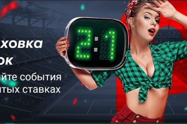 Ссылка на блэкспрут в тор онион BlackSprut9webe