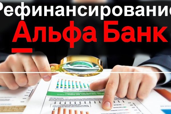 Омг магазин наркотиков