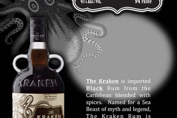 Сайт kraken kramp.cc