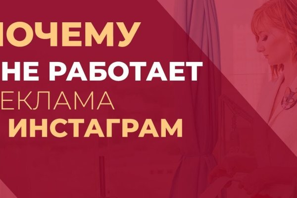 Как загрузить фото в мегу